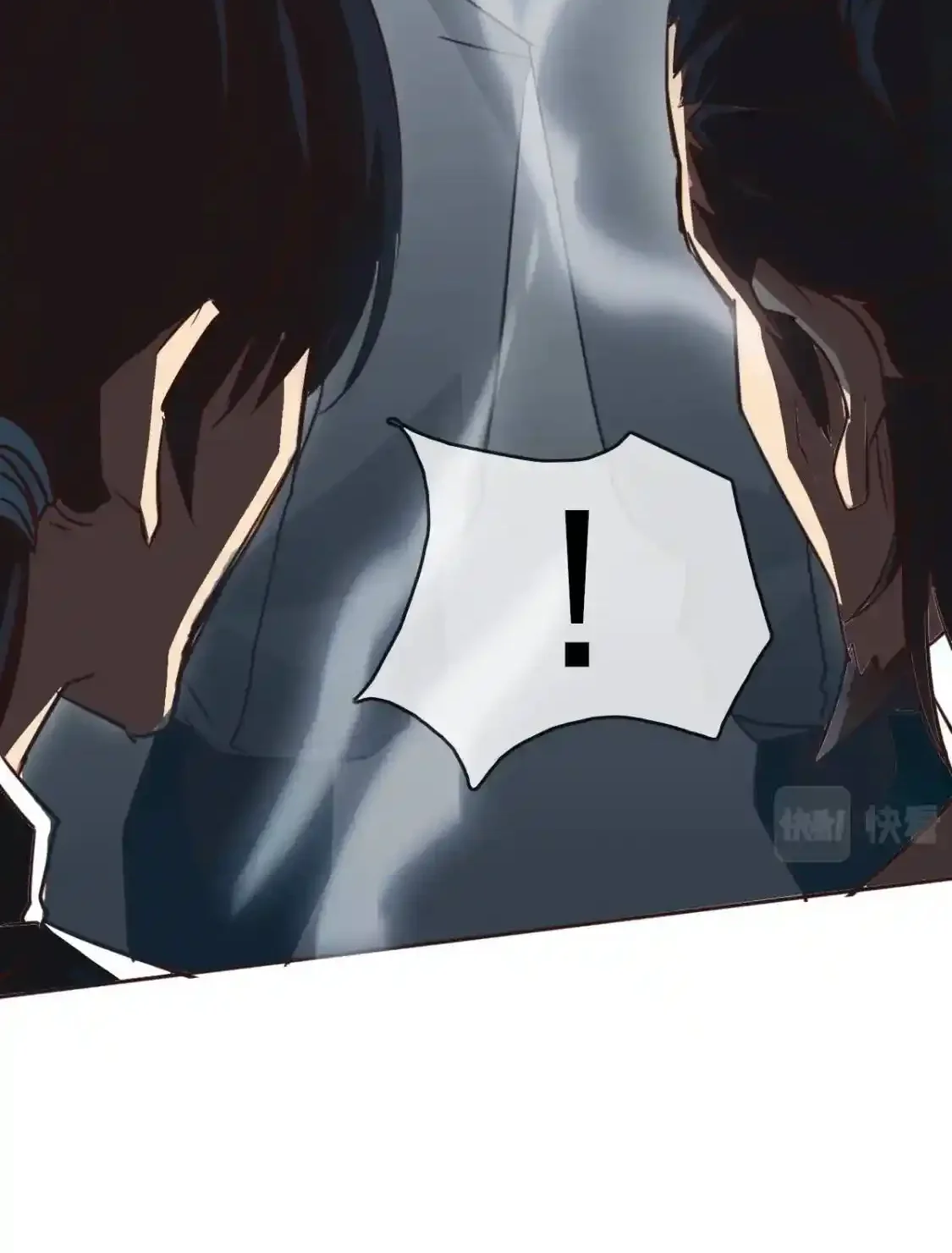 Read Crazy Leveling System fr Manga Online