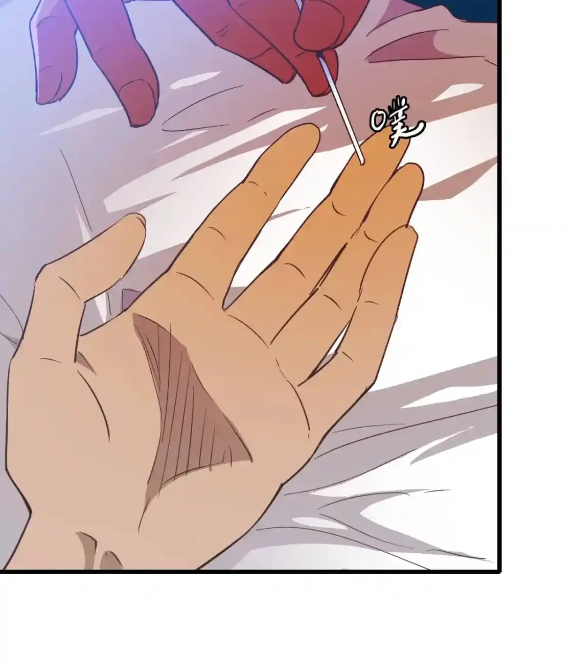 Read Crazy Leveling System fr Manga Online