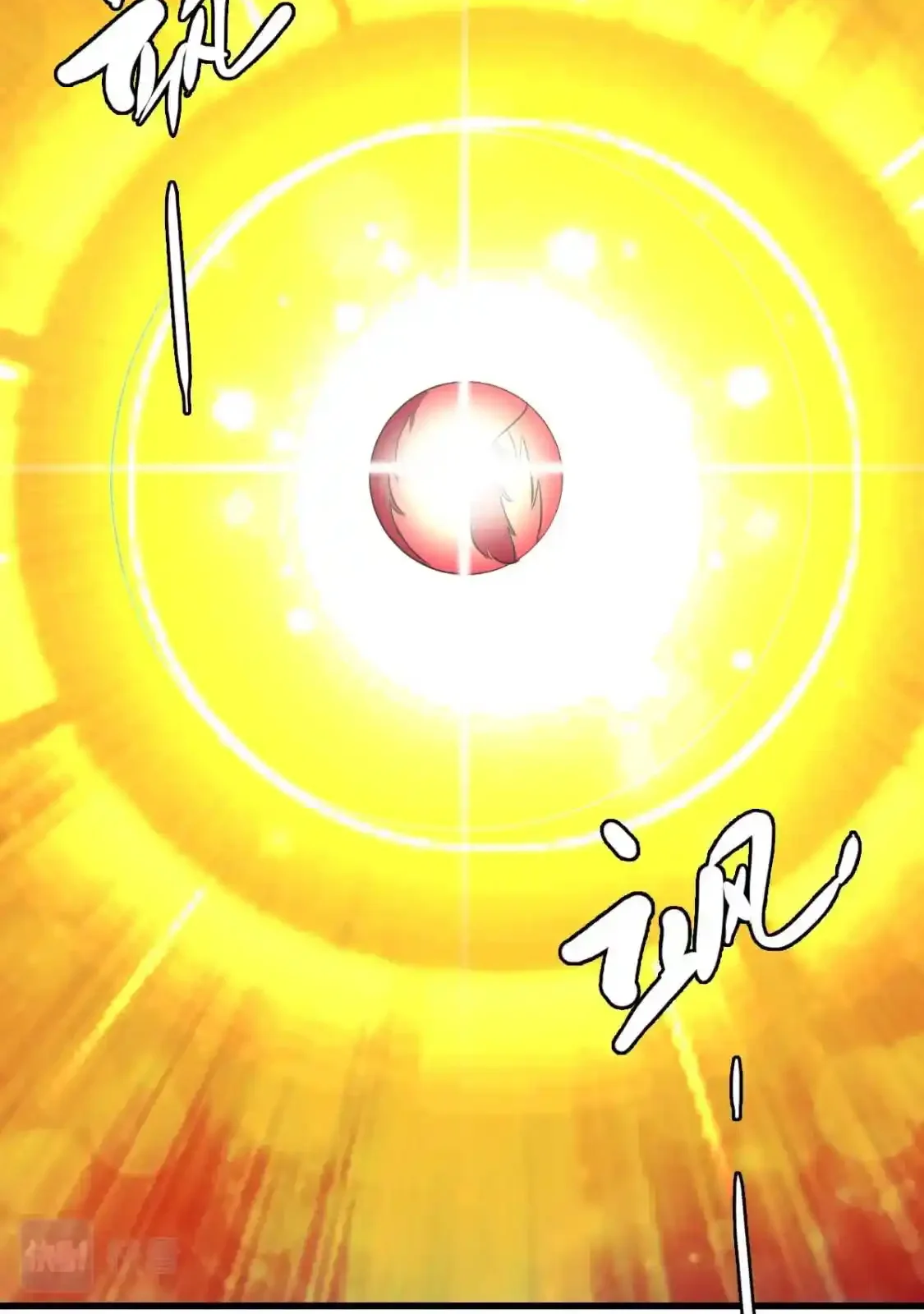 Read Crazy Leveling System fr Manga Online