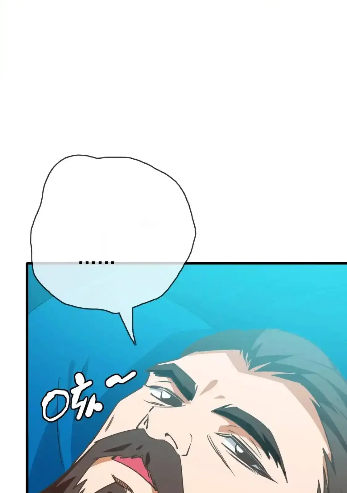 Read Crazy Leveling System fr Manga Online