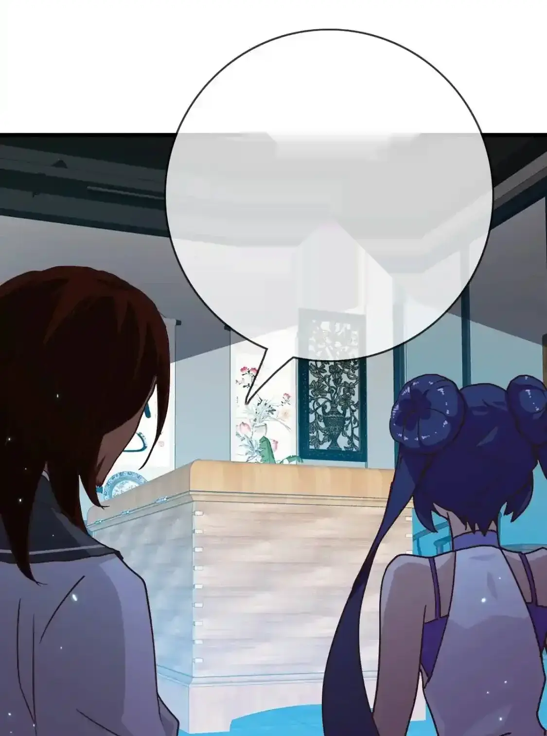 Read Crazy Leveling System fr Manga Online