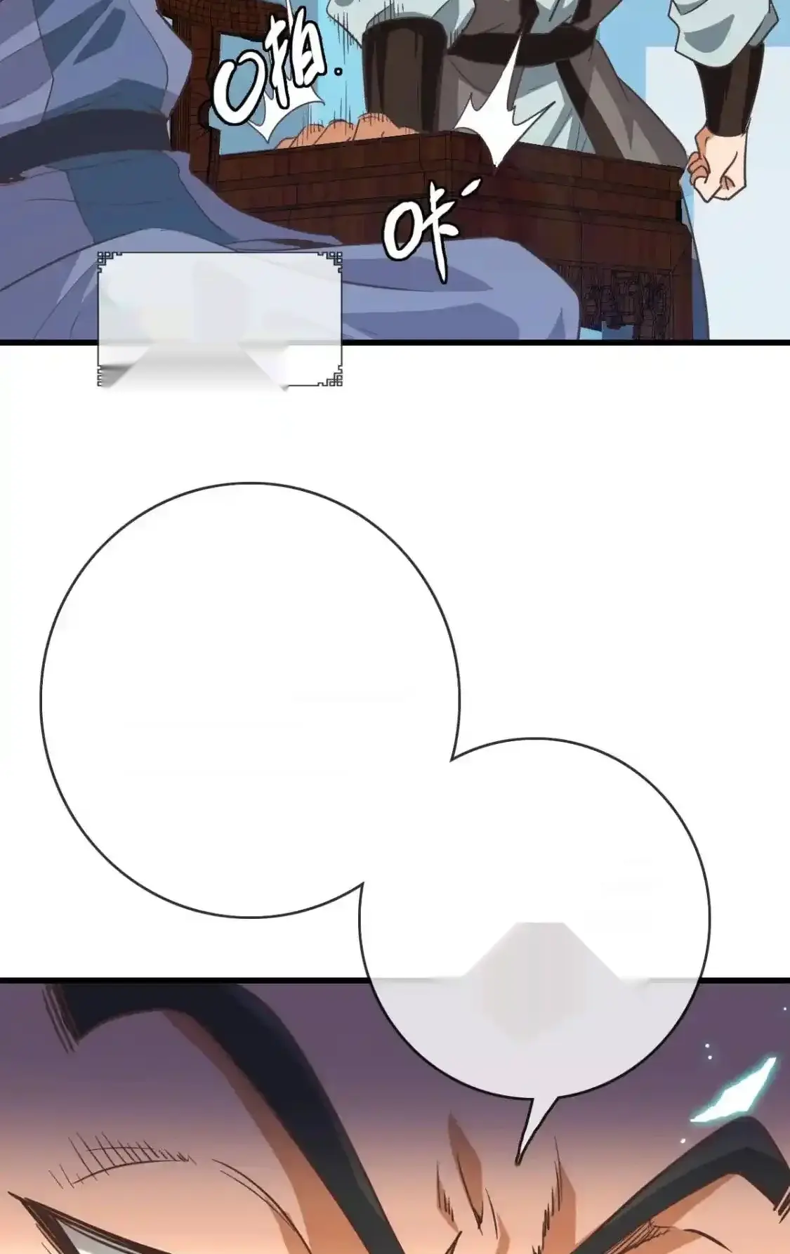 Read Crazy Leveling System fr Manga Online