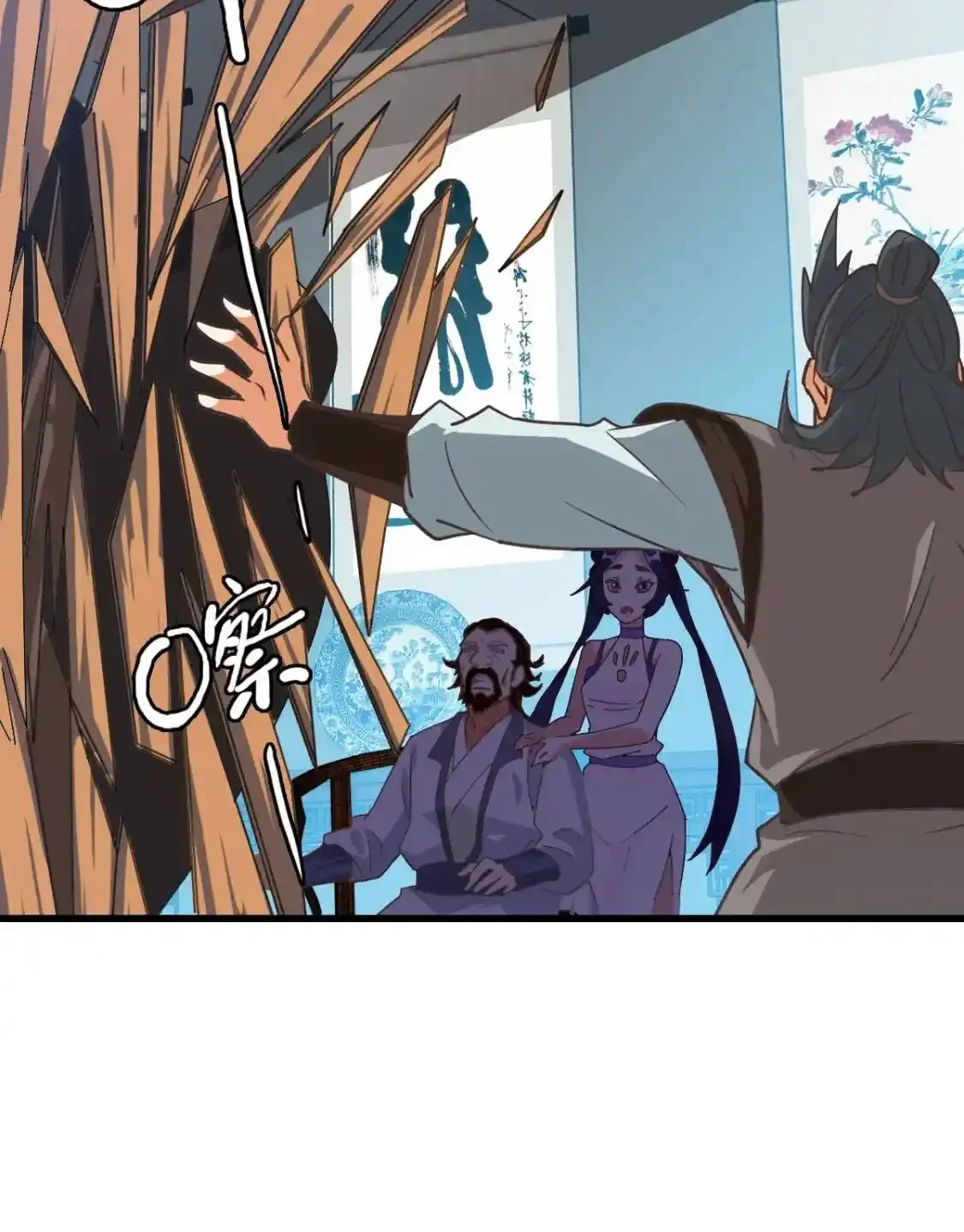 Read Crazy Leveling System fr Manga Online