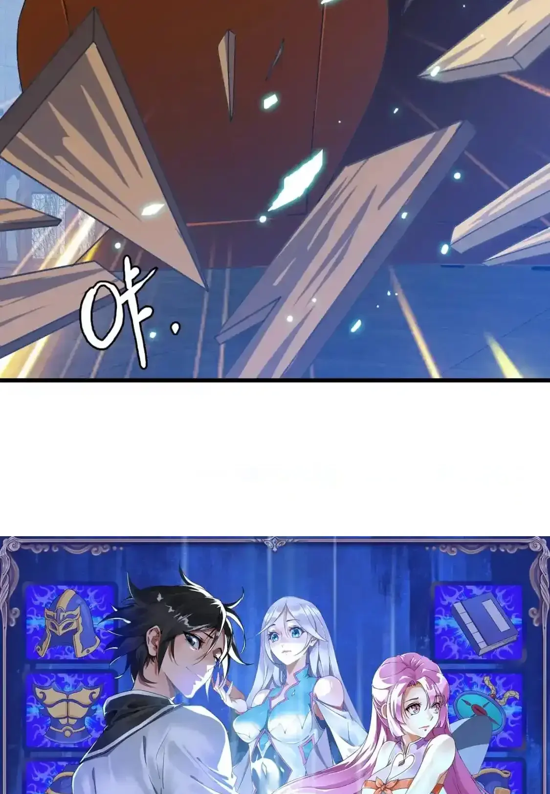 Read Crazy Leveling System fr Manga Online