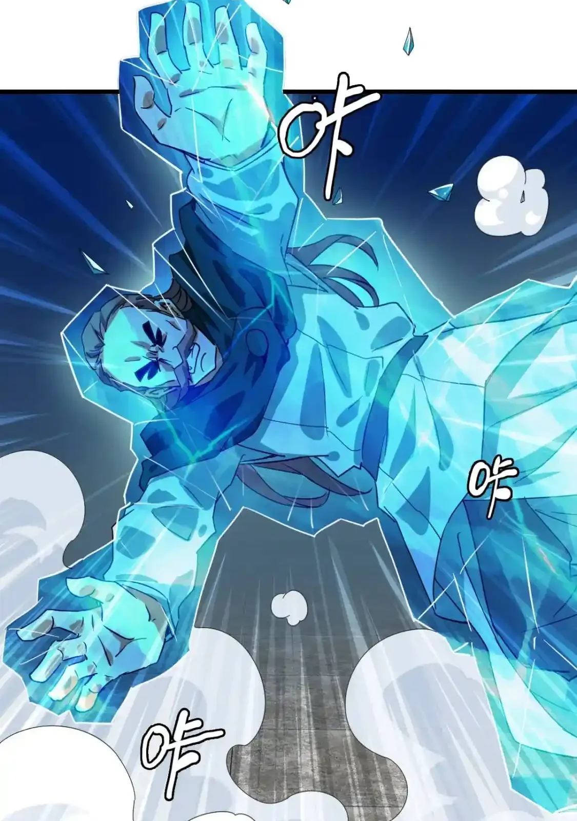 Read Crazy Leveling System fr Manga Online