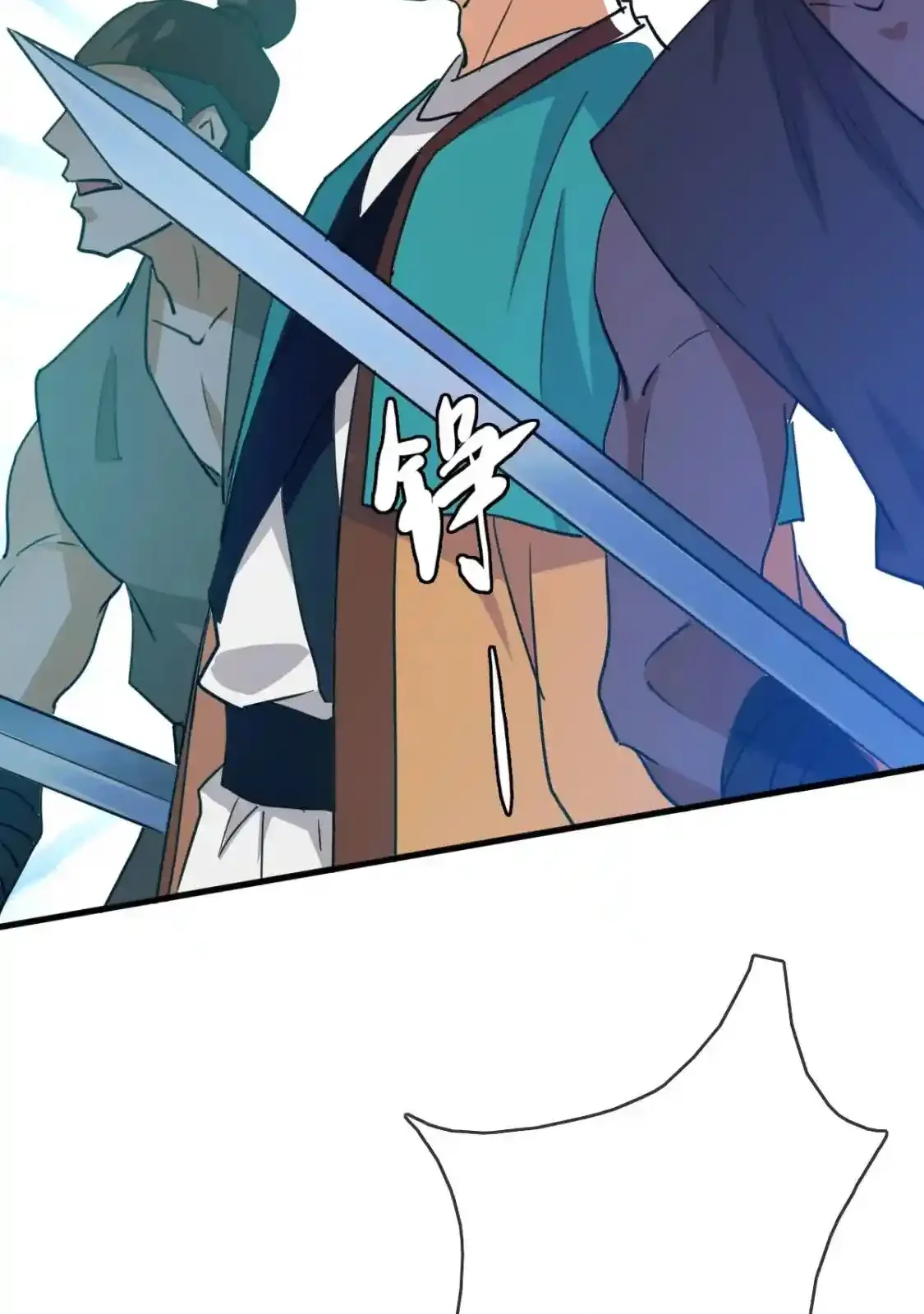 Read Crazy Leveling System fr Manga Online