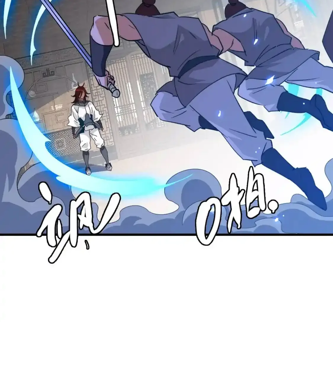 Read Crazy Leveling System fr Manga Online