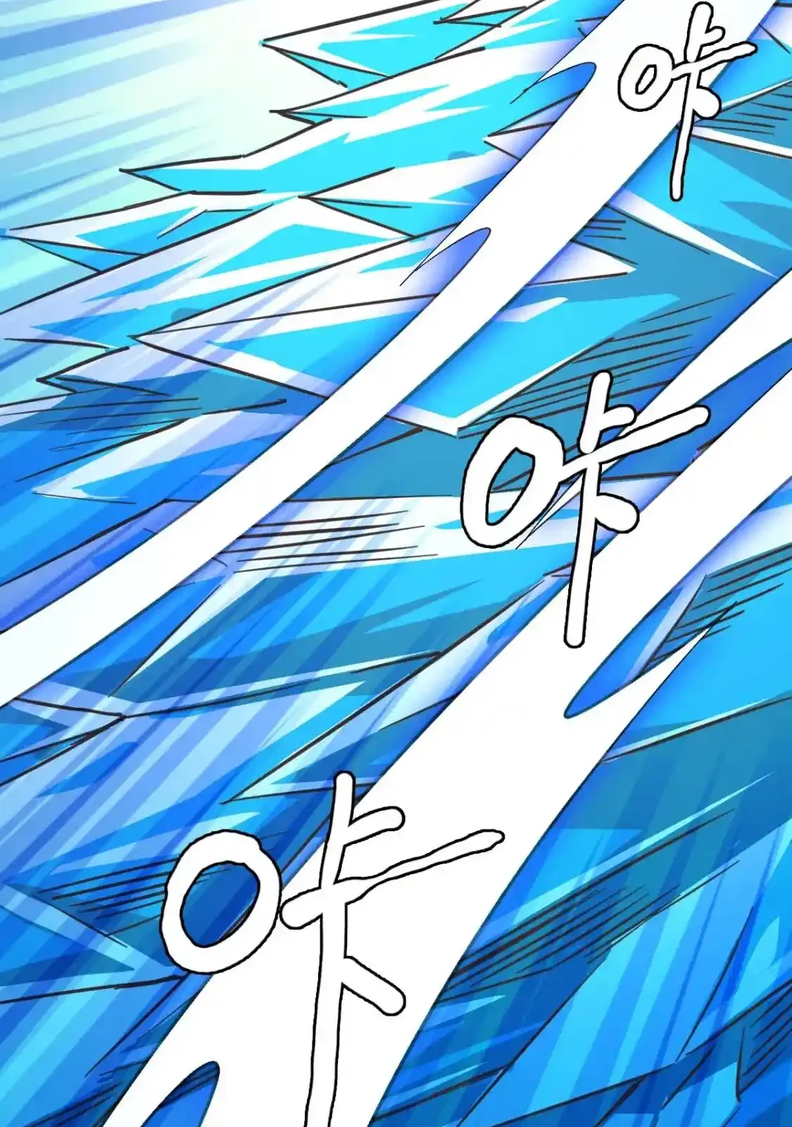 Read Crazy Leveling System fr Manga Online