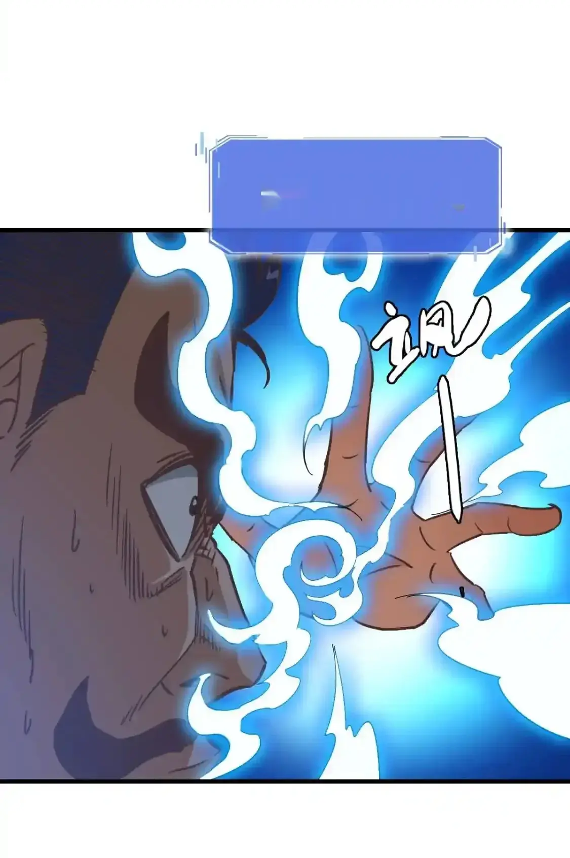 Read Crazy Leveling System fr Manga Online