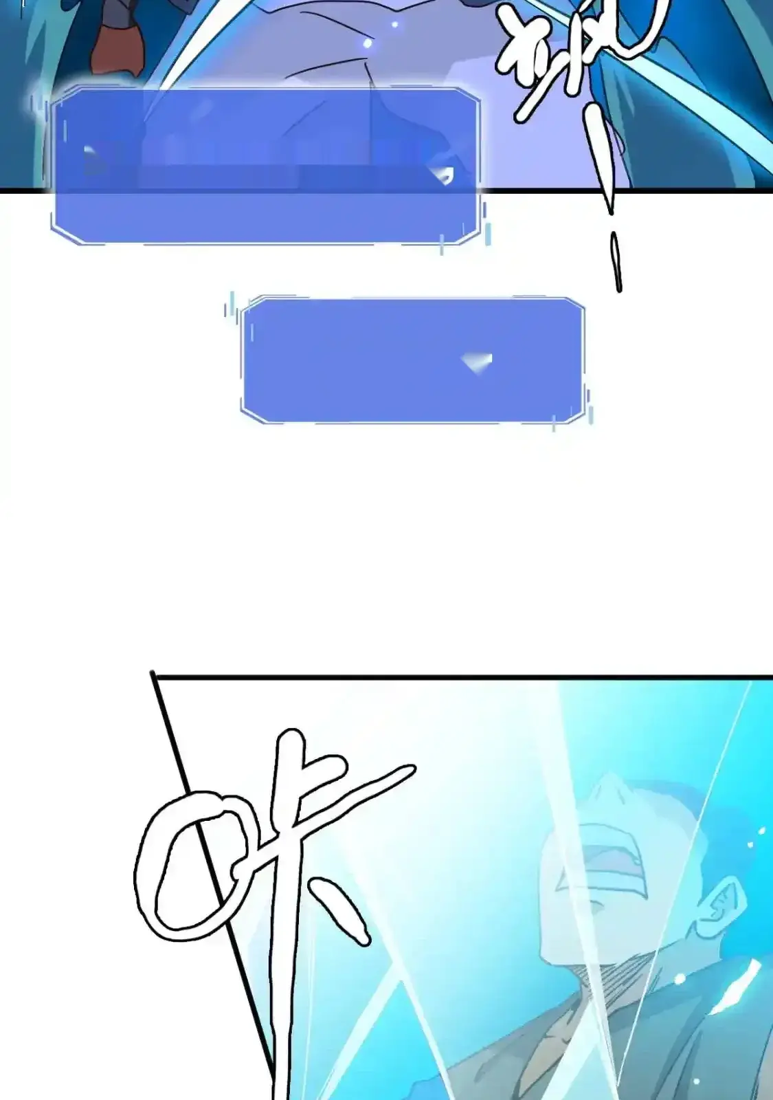 Read Crazy Leveling System fr Manga Online