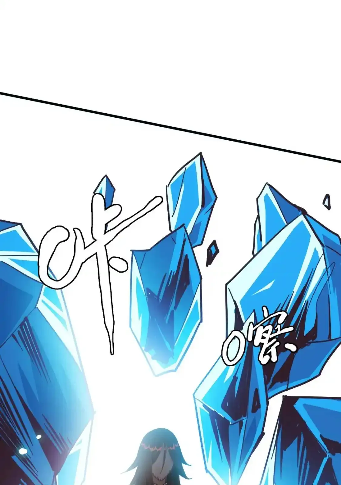 Read Crazy Leveling System fr Manga Online