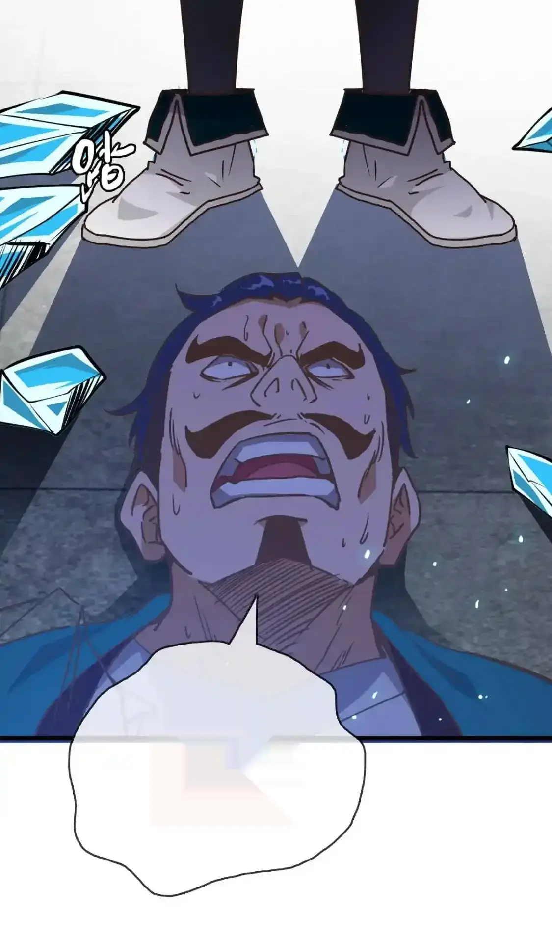 Read Crazy Leveling System fr Manga Online