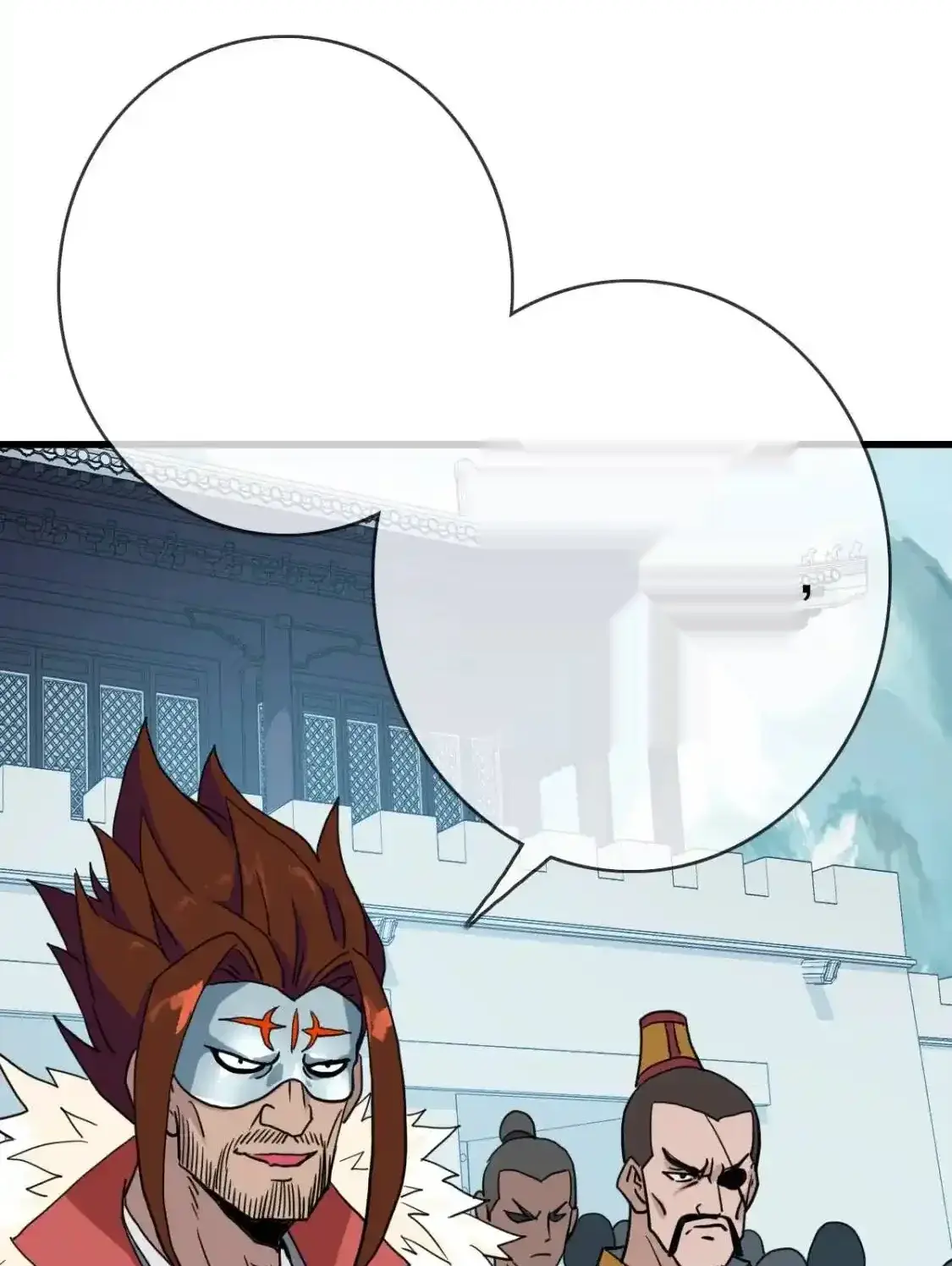 Read Crazy Leveling System fr Manga Online