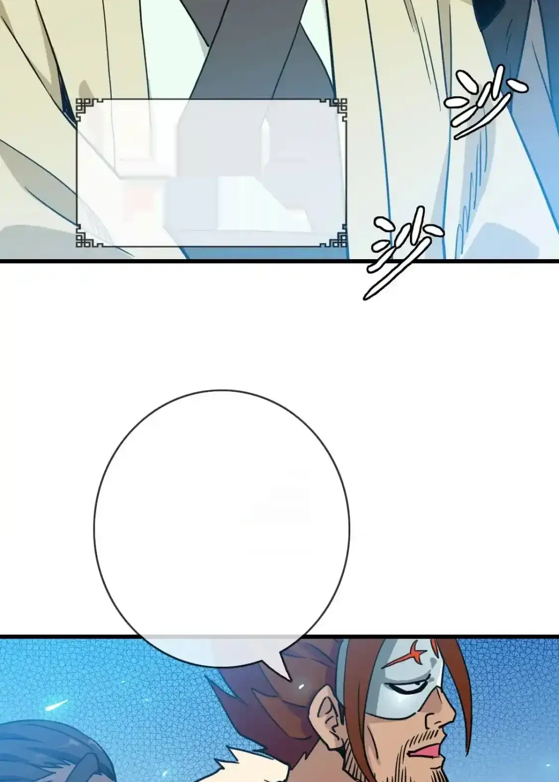 Read Crazy Leveling System fr Manga Online