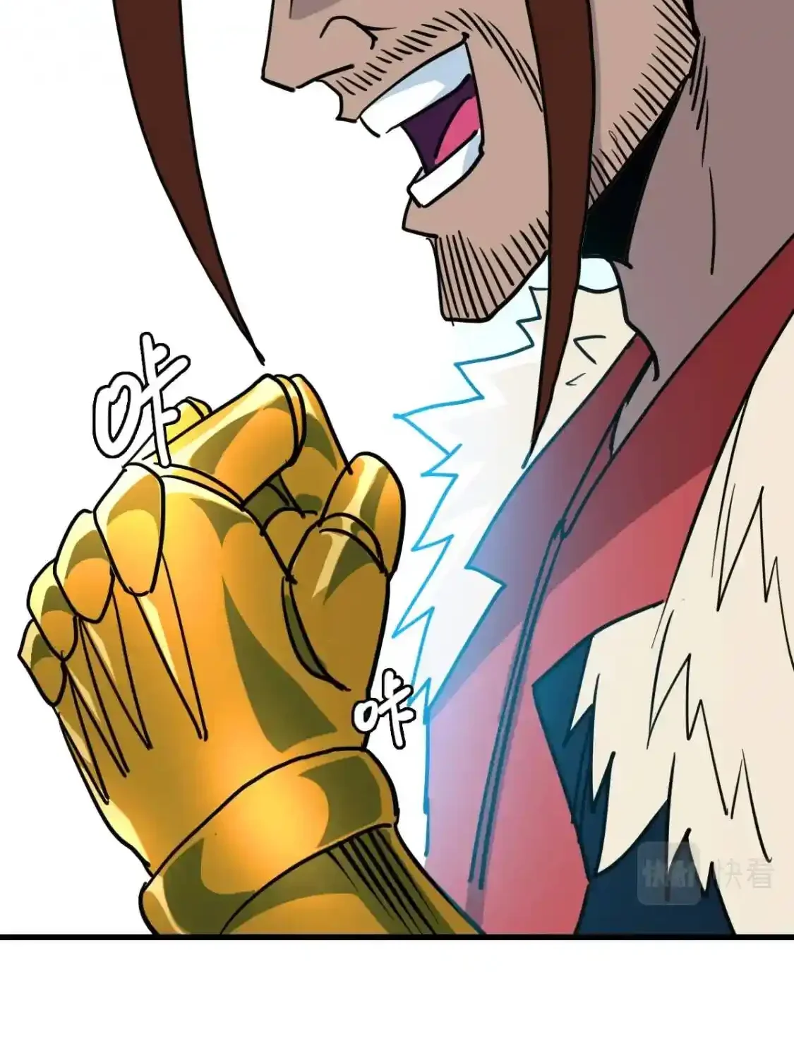 Read Crazy Leveling System fr Manga Online