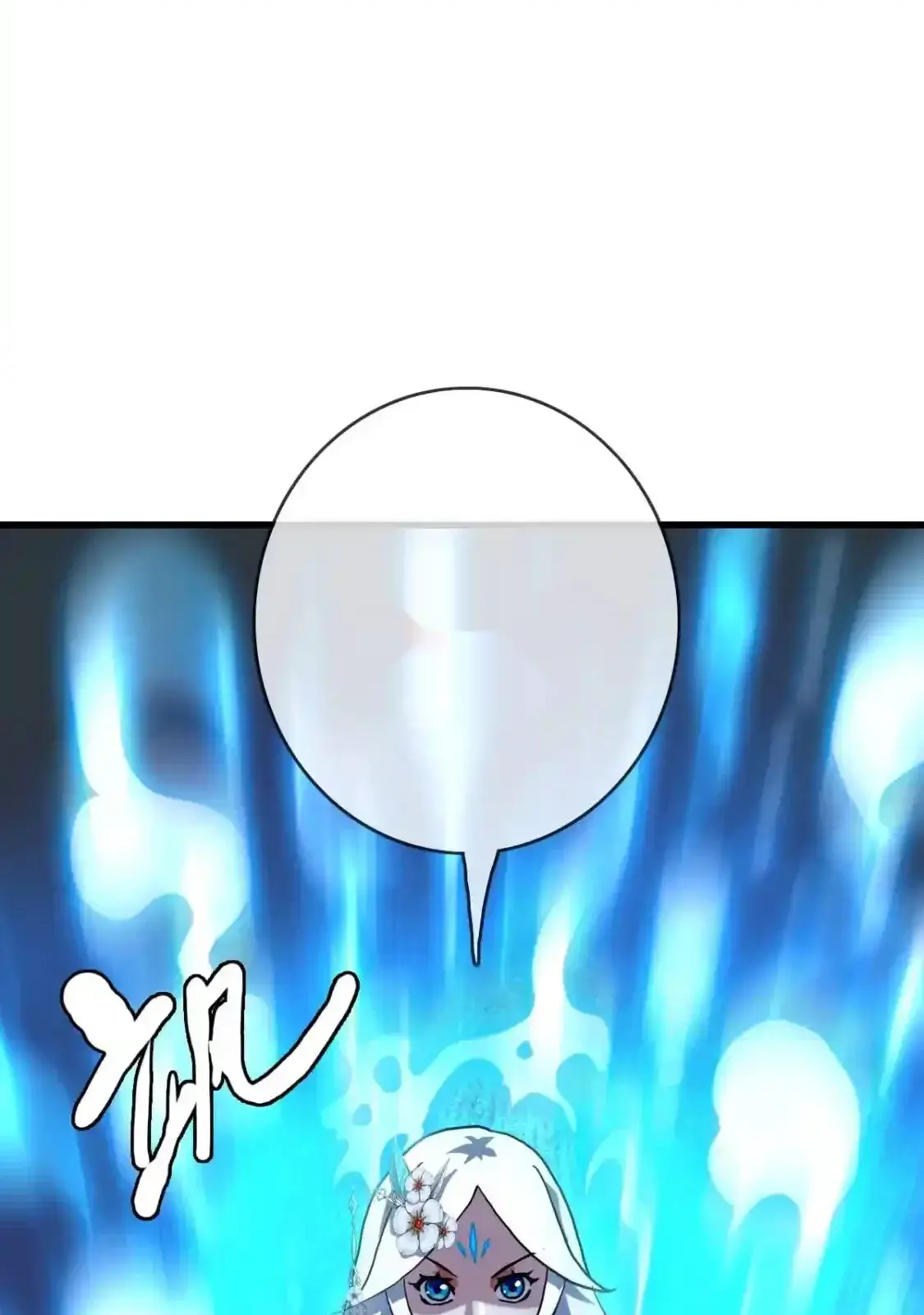 Read Crazy Leveling System fr Manga Online