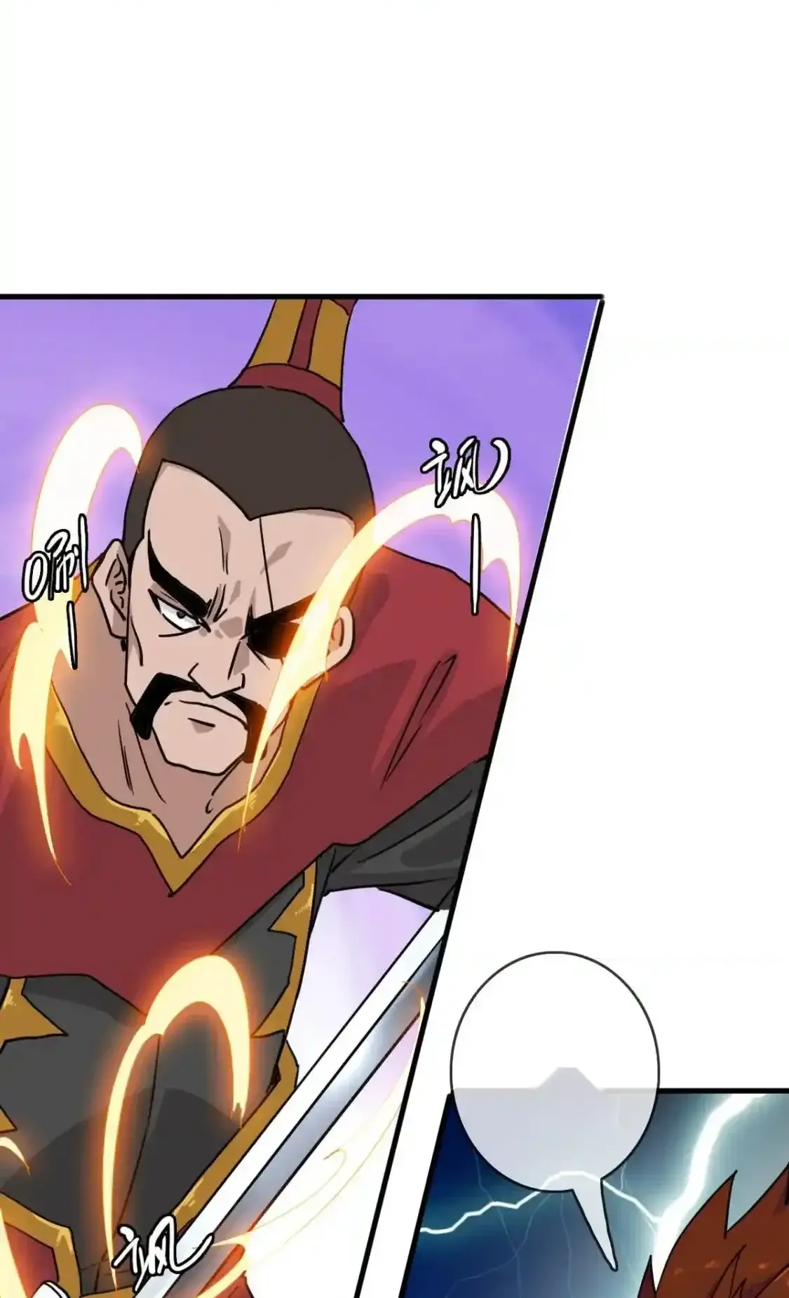 Read Crazy Leveling System fr Manga Online