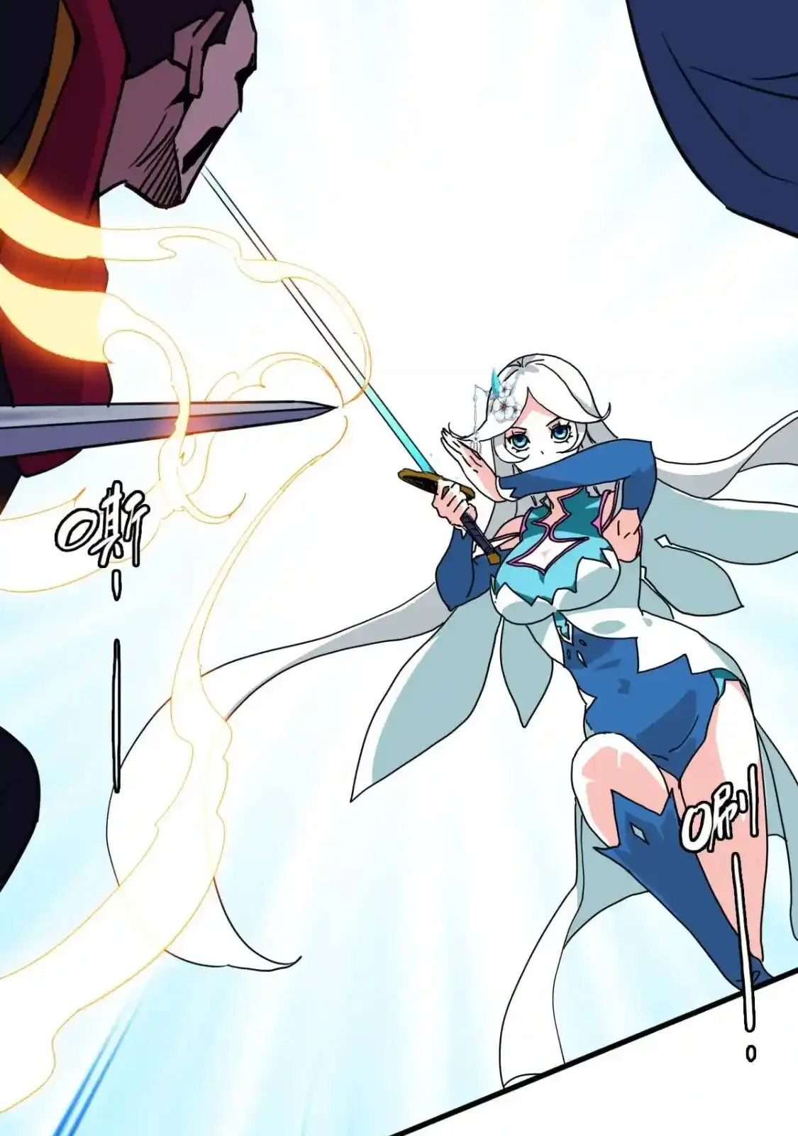 Read Crazy Leveling System fr Manga Online