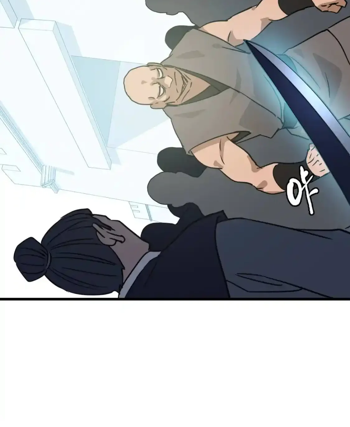 Read Crazy Leveling System fr Manga Online