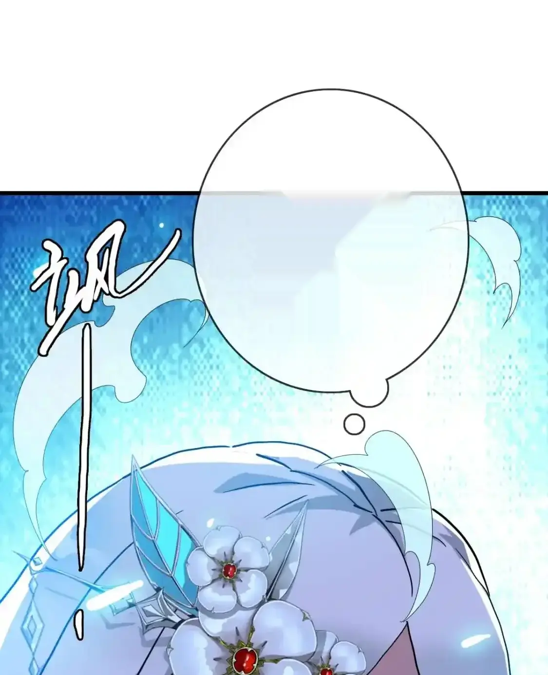 Read Crazy Leveling System fr Manga Online