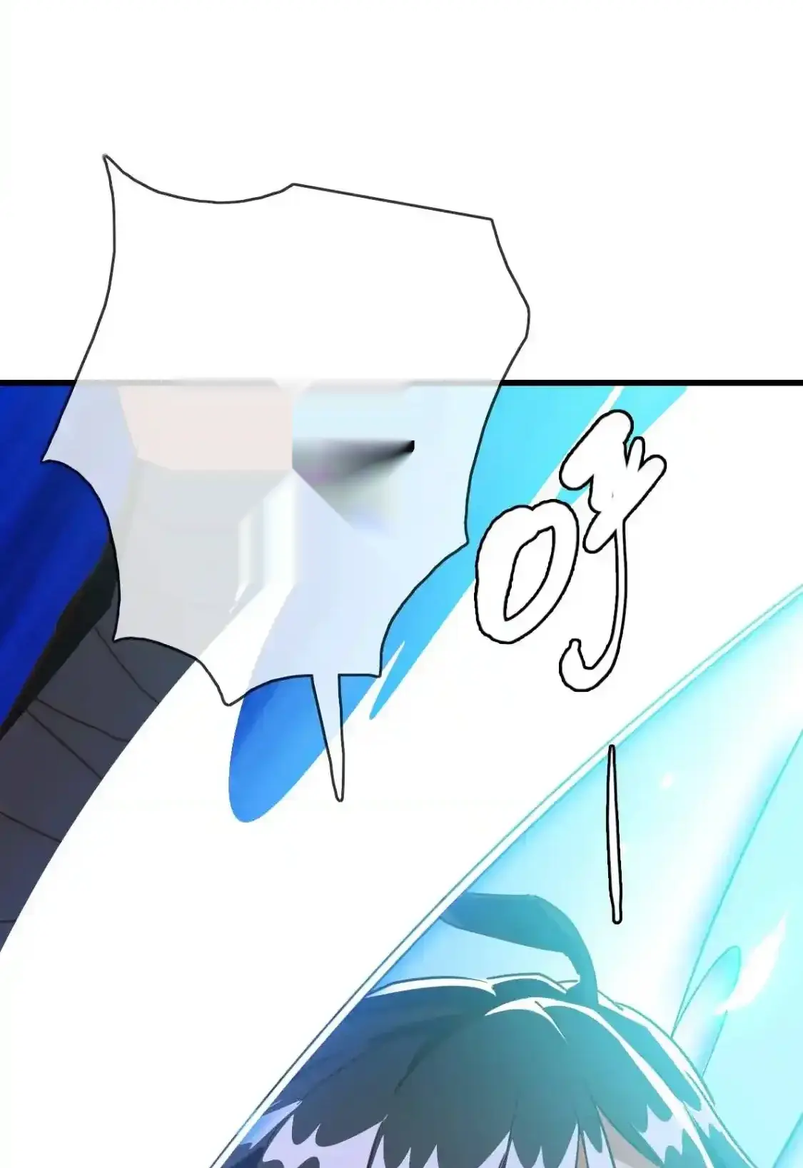 Read Crazy Leveling System fr Manga Online