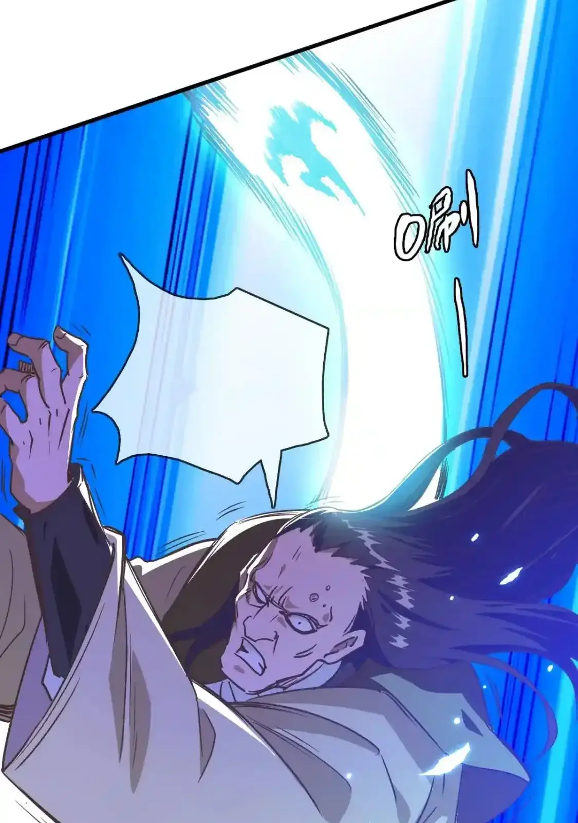 Read Crazy Leveling System fr Manga Online