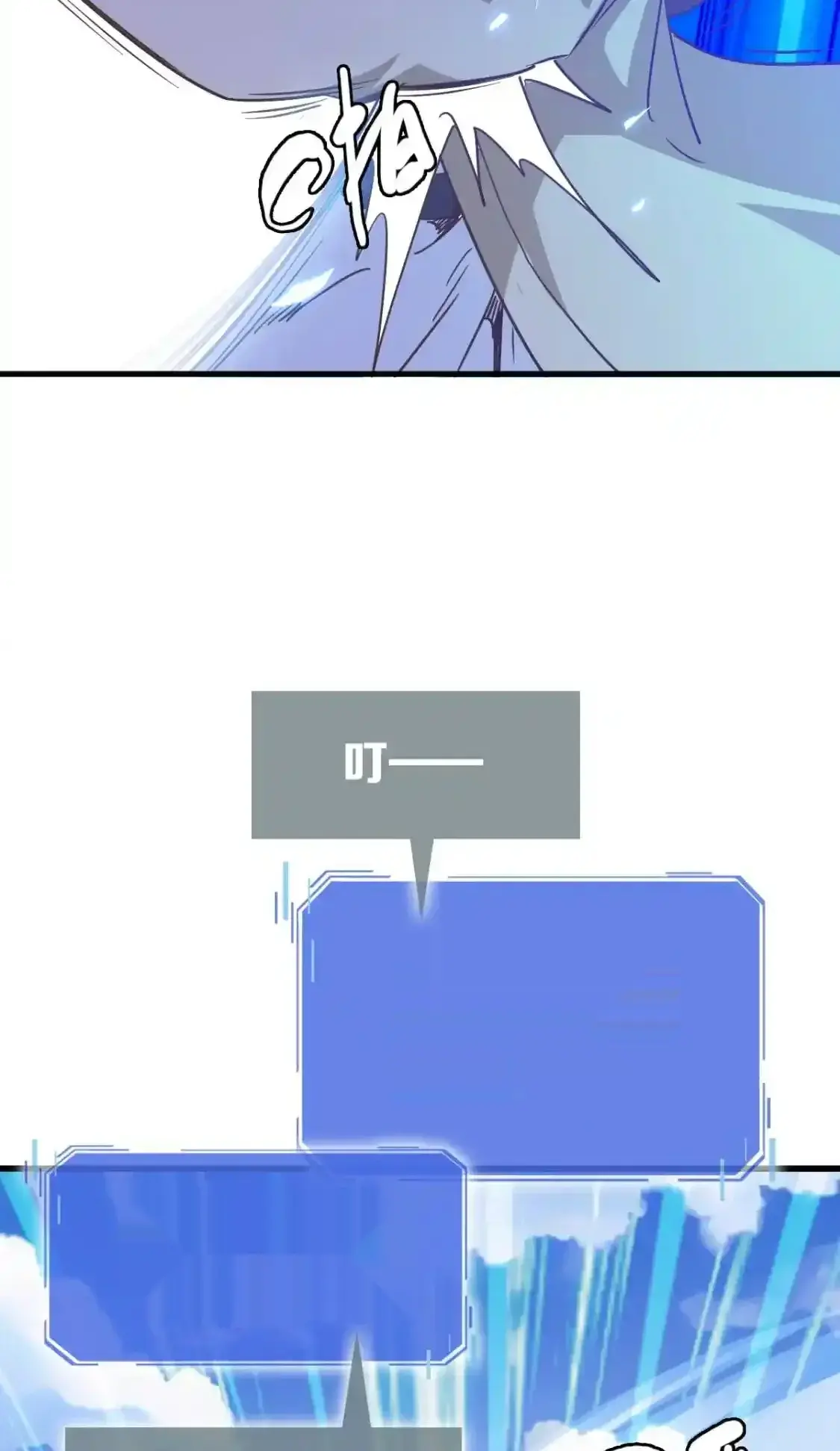 Read Crazy Leveling System fr Manga Online