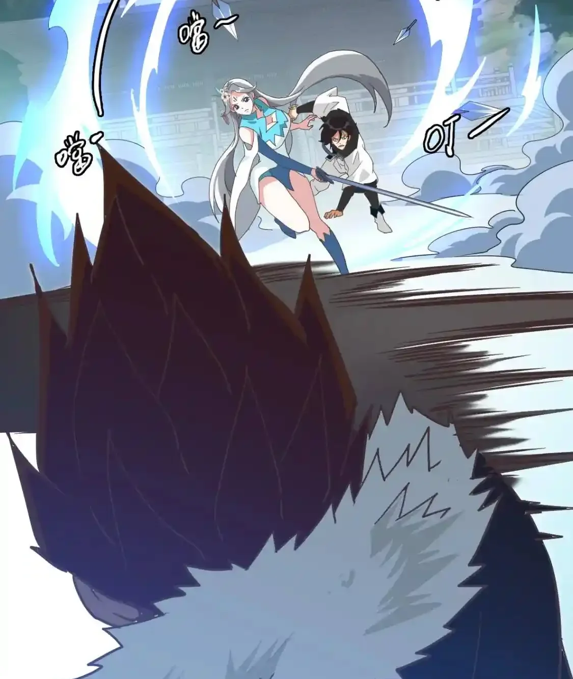 Read Crazy Leveling System fr Manga Online