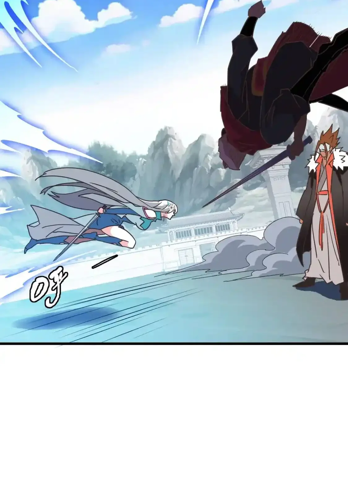 Read Crazy Leveling System fr Manga Online