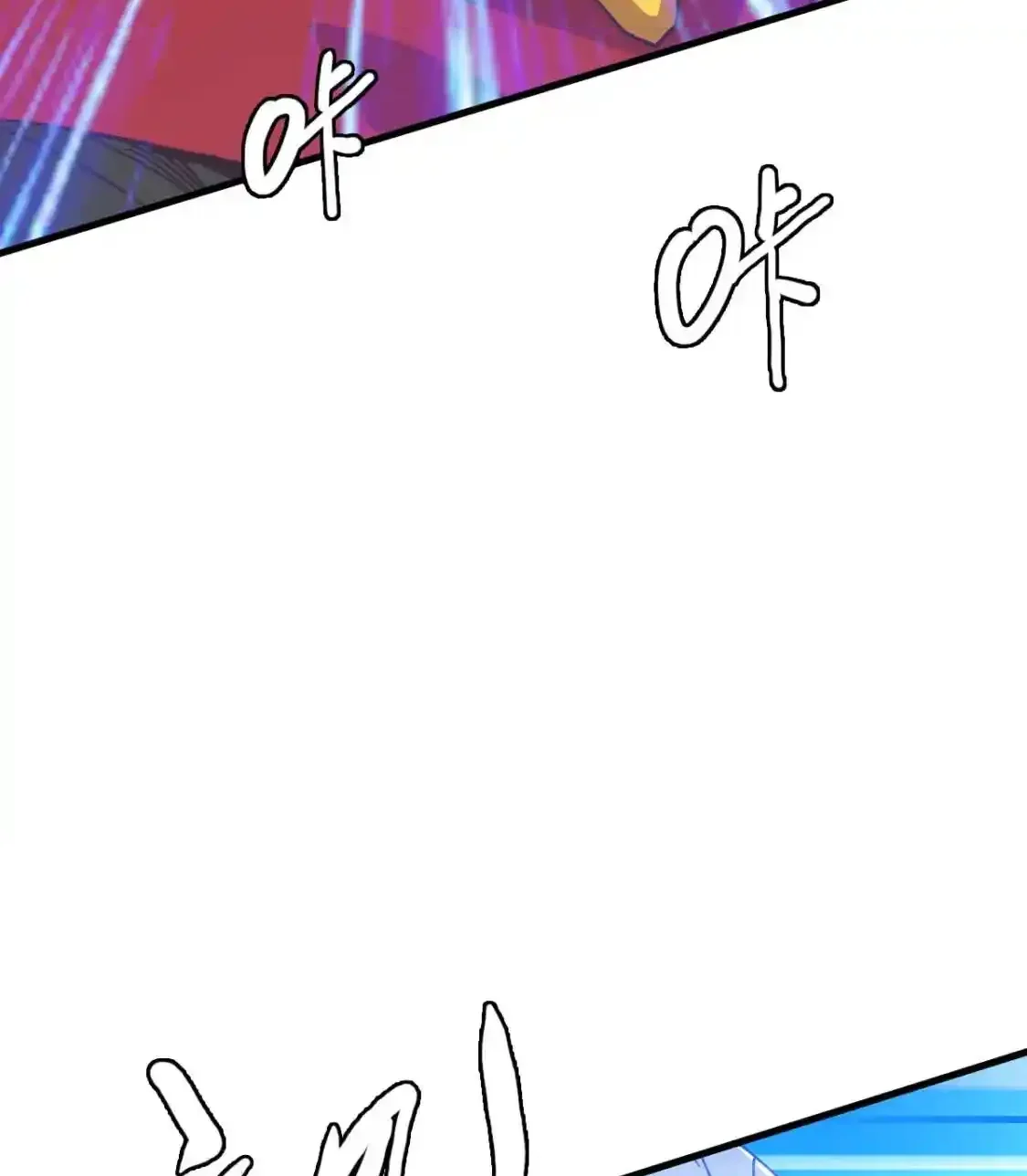 Read Crazy Leveling System fr Manga Online