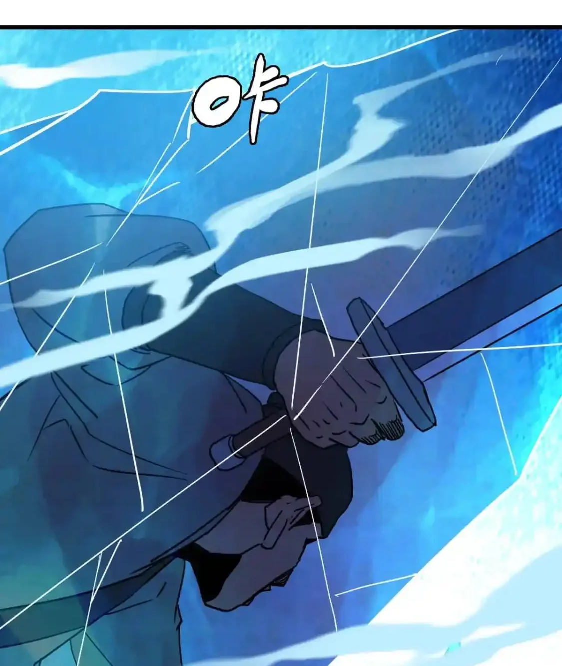 Read Crazy Leveling System fr Manga Online