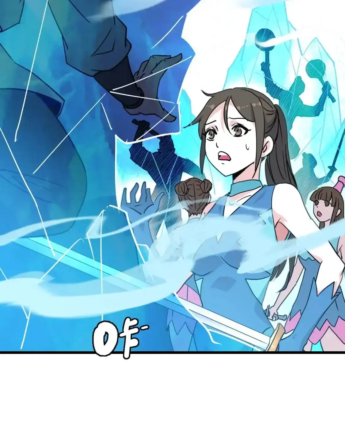 Read Crazy Leveling System fr Manga Online