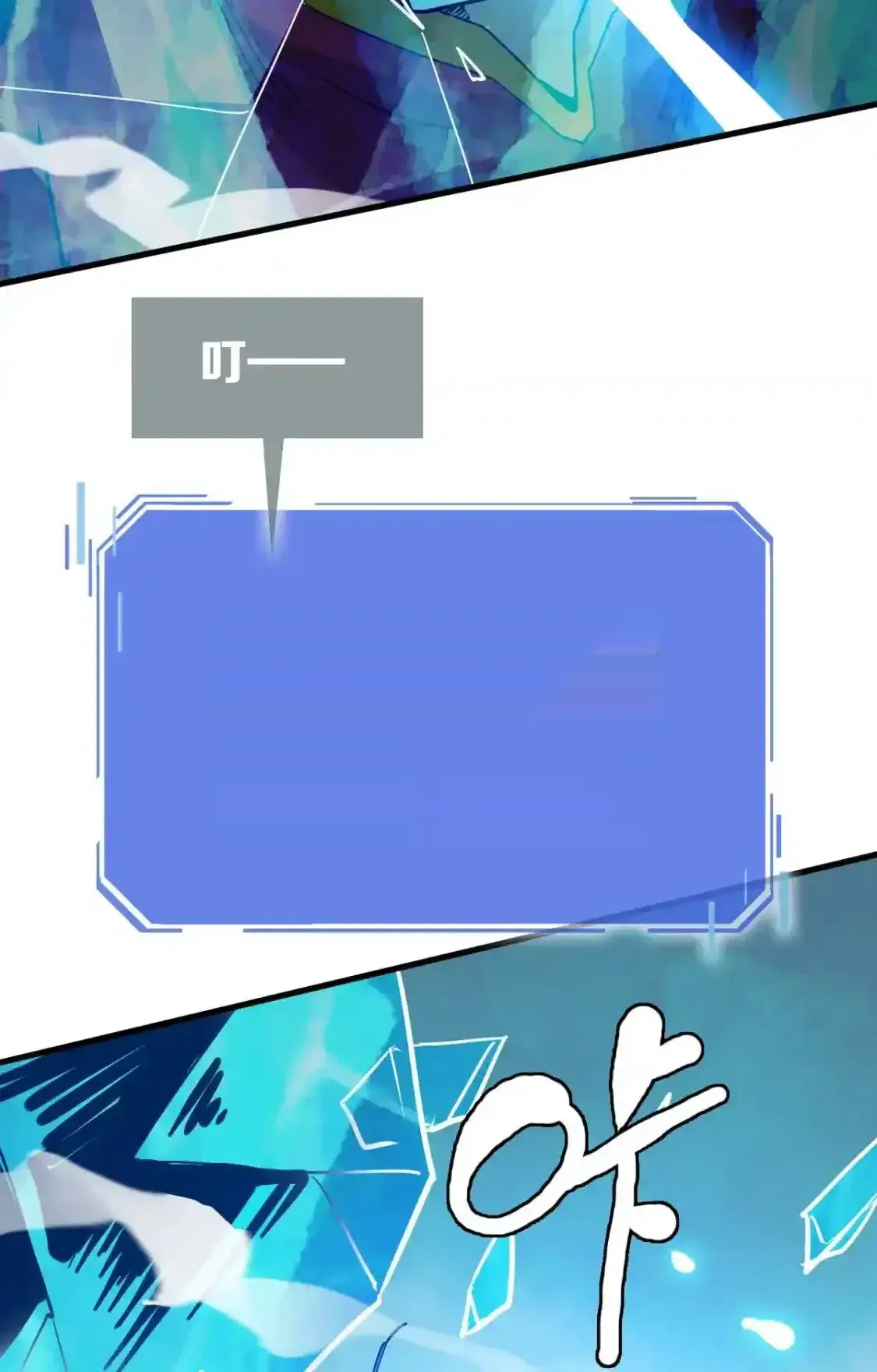 Read Crazy Leveling System fr Manga Online