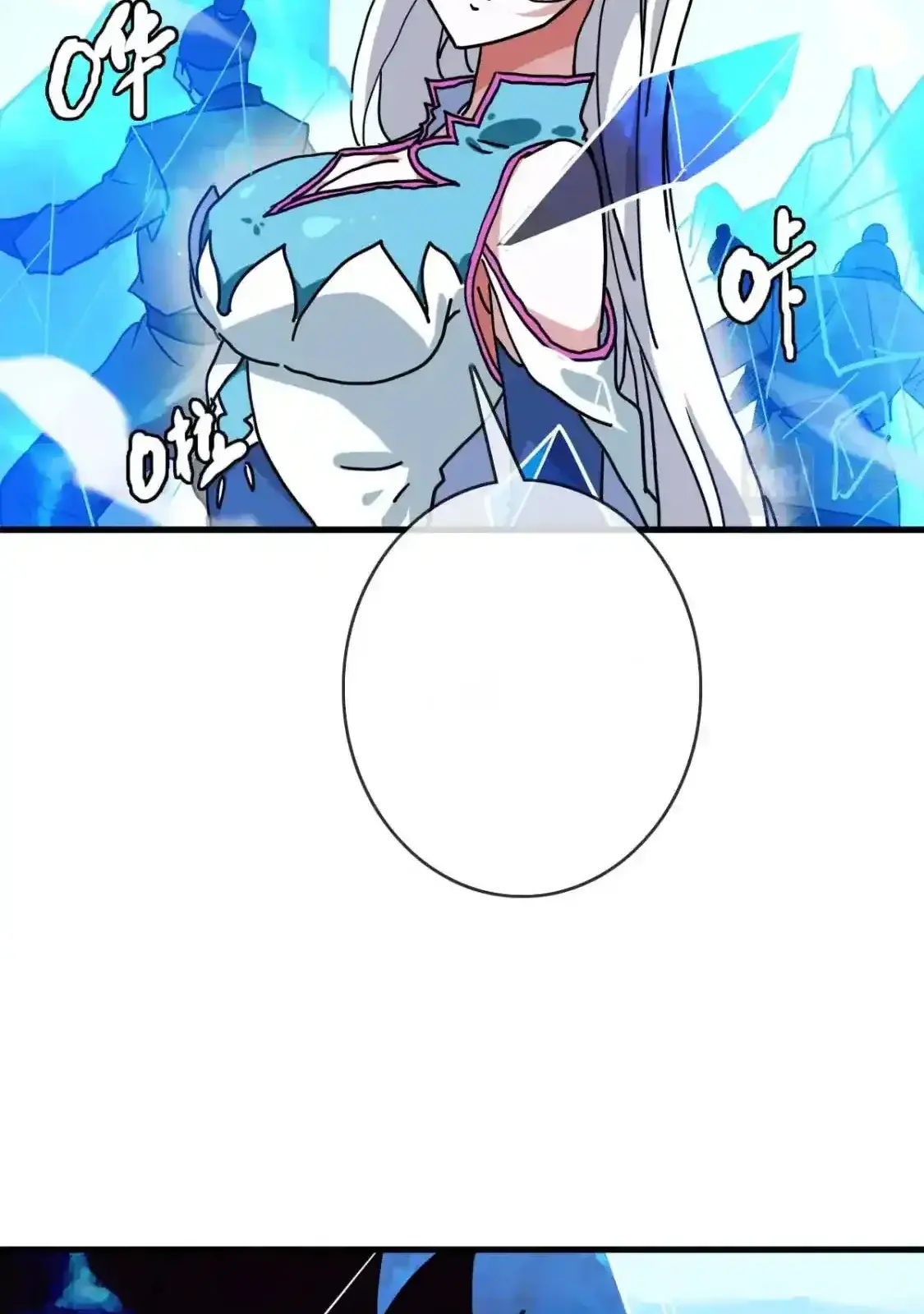 Read Crazy Leveling System fr Manga Online