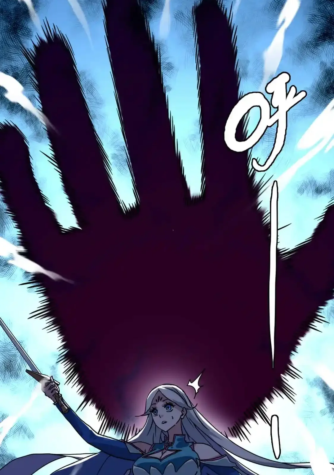 Read Crazy Leveling System fr Manga Online