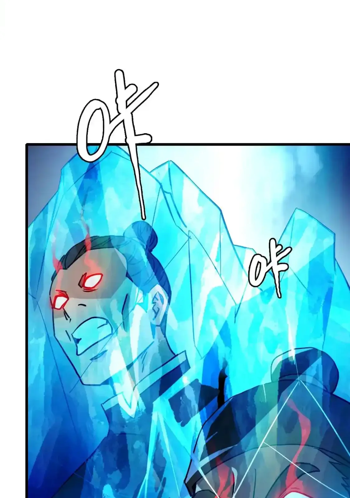 Read Crazy Leveling System fr Manga Online