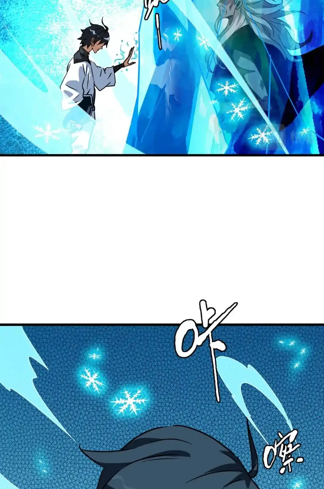 Read Crazy Leveling System fr Manga Online