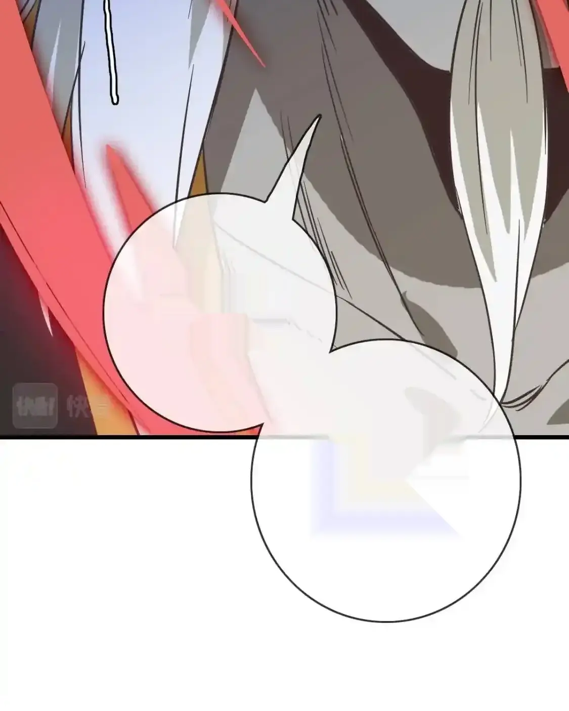 Read Crazy Leveling System fr Manga Online