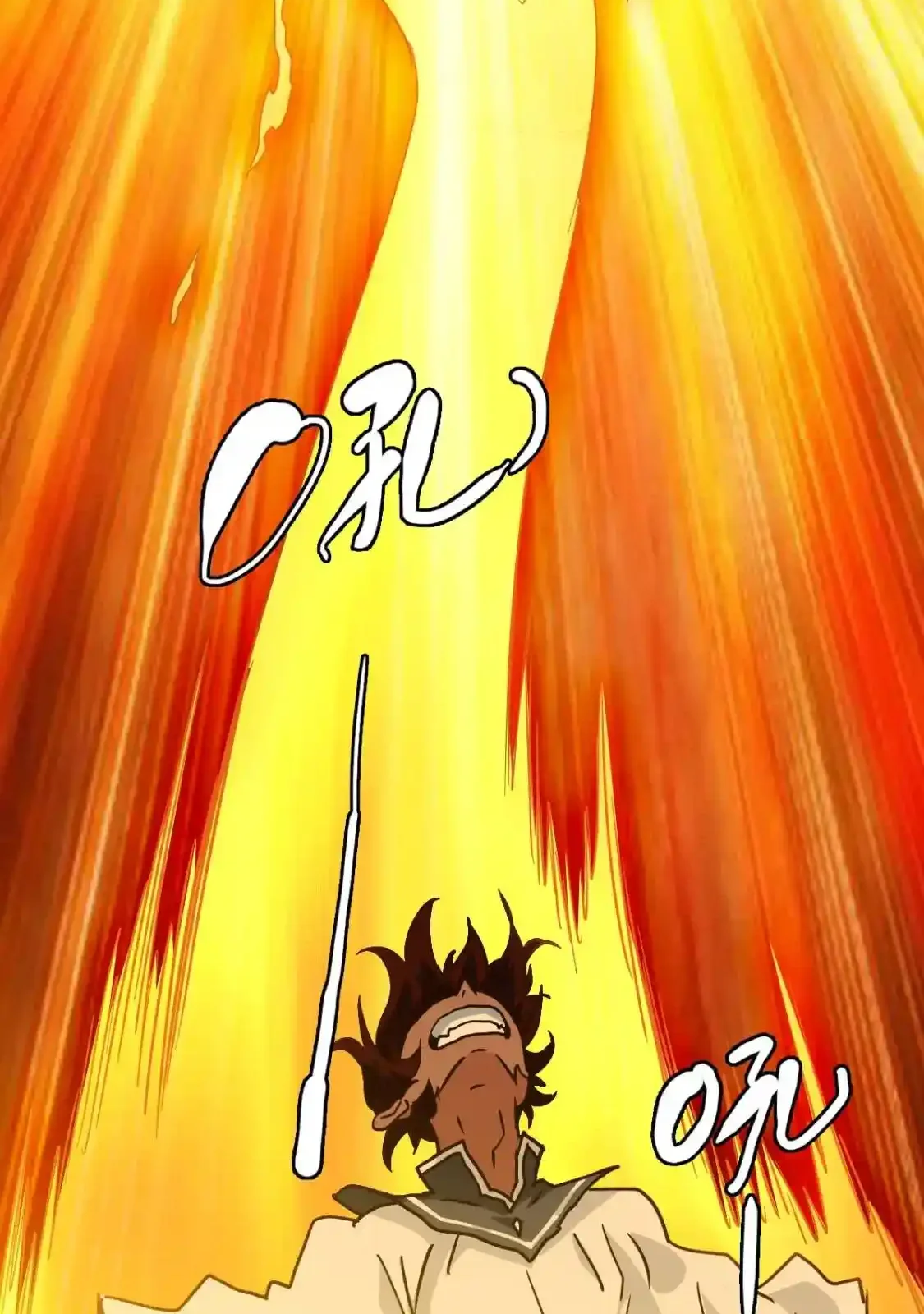 Read Crazy Leveling System fr Manga Online