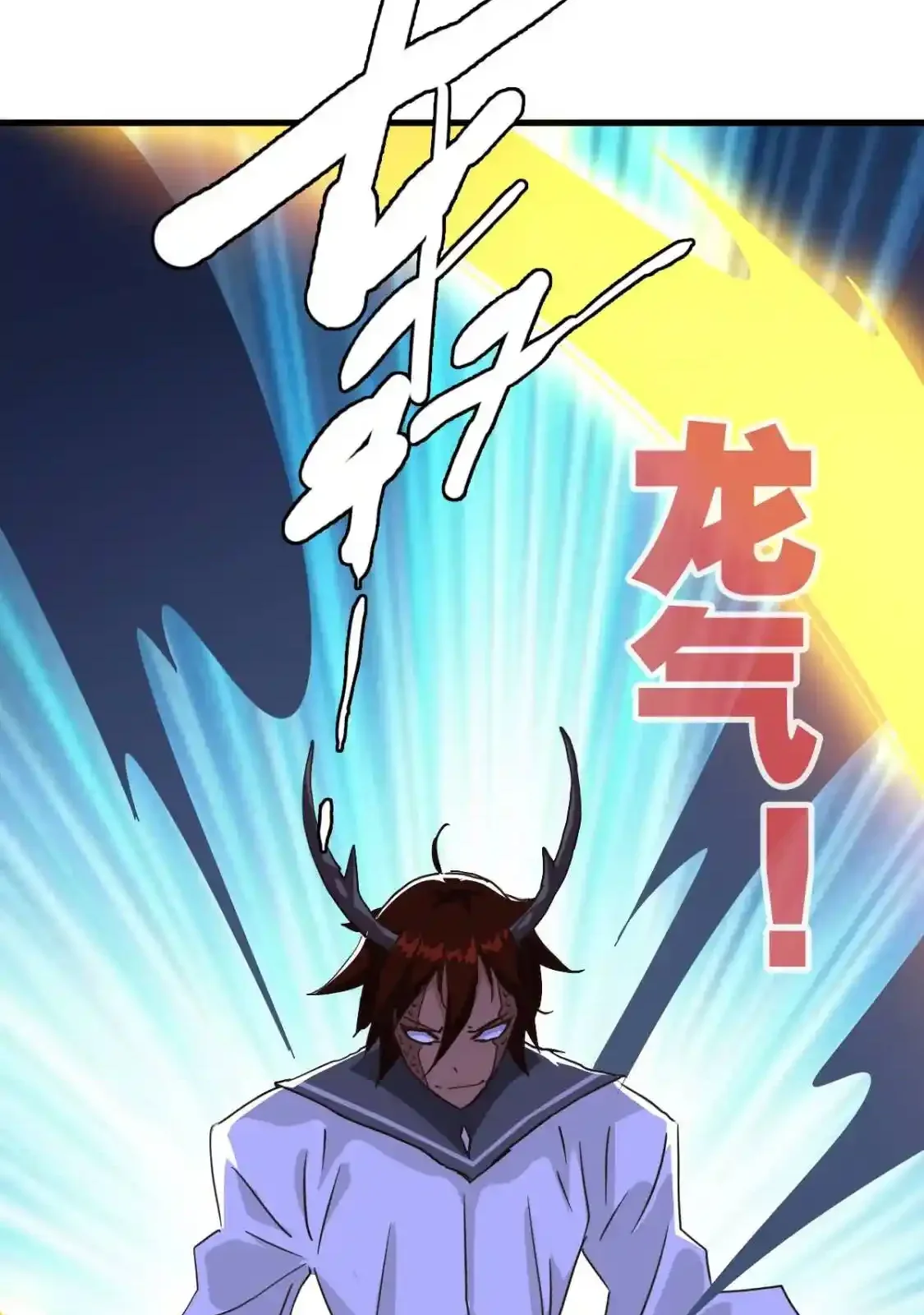 Read Crazy Leveling System fr Manga Online