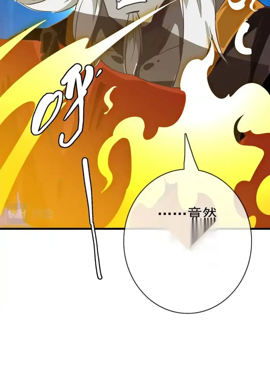 Read Crazy Leveling System fr Manga Online