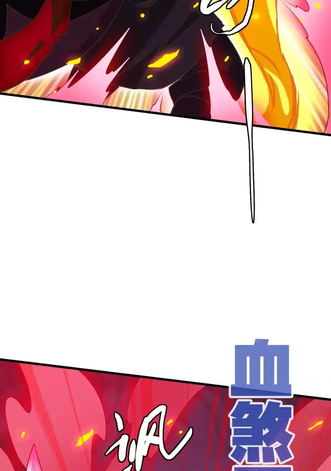 Read Crazy Leveling System fr Manga Online