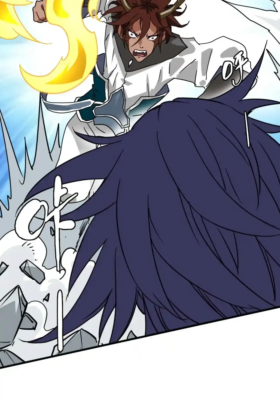 Read Crazy Leveling System fr Manga Online