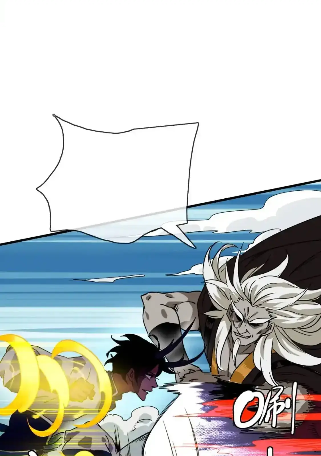 Read Crazy Leveling System fr Manga Online