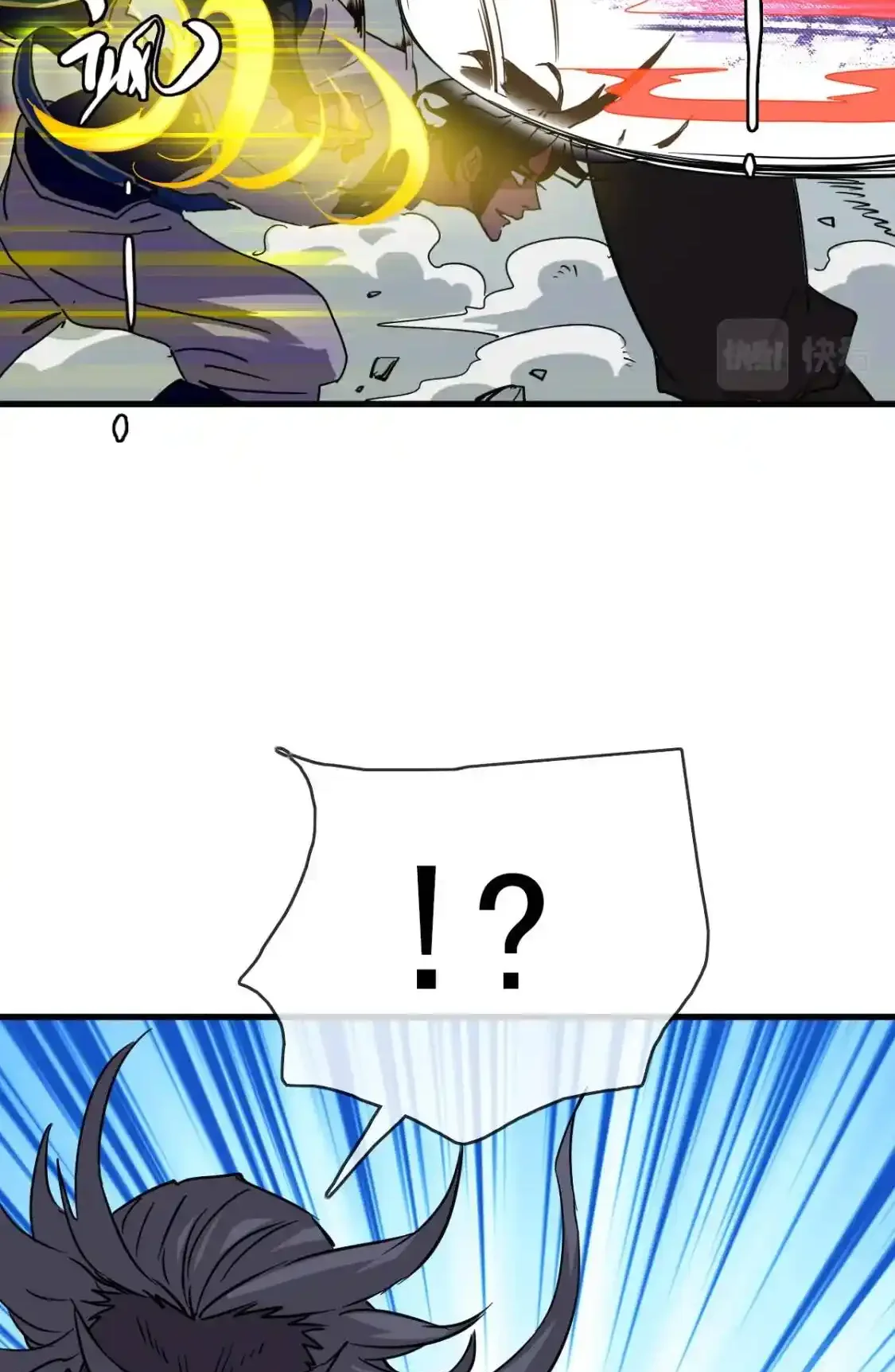 Read Crazy Leveling System fr Manga Online