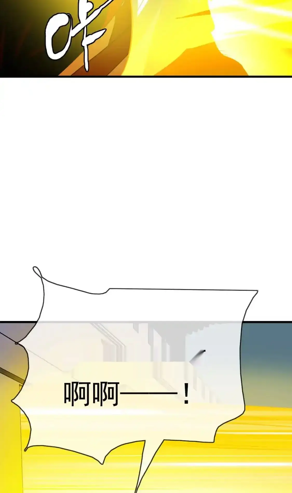 Read Crazy Leveling System fr Manga Online