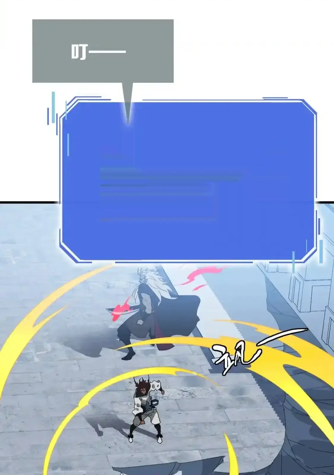 Read Crazy Leveling System fr Manga Online