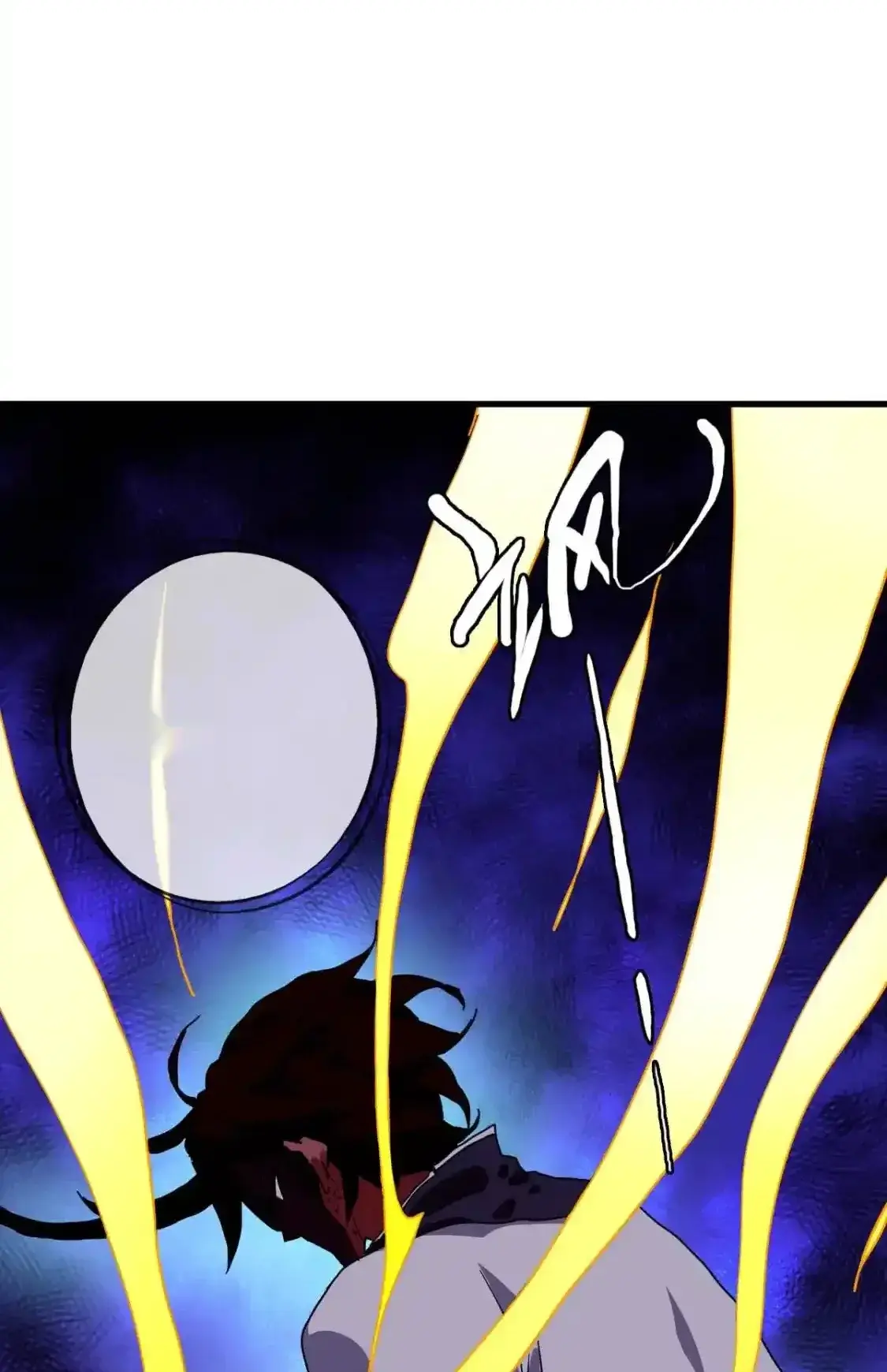 Read Crazy Leveling System fr Manga Online