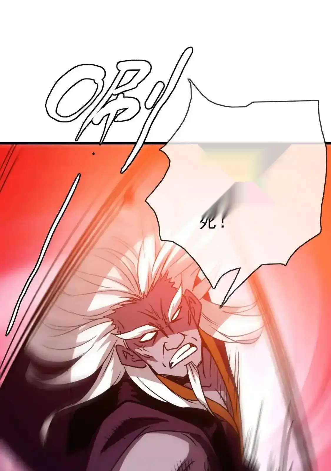 Read Crazy Leveling System fr Manga Online