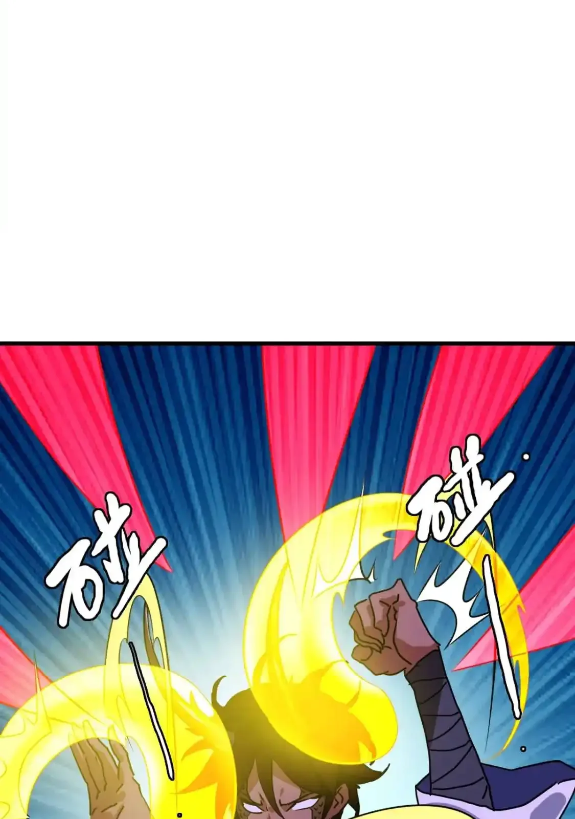 Read Crazy Leveling System fr Manga Online